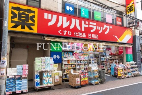 ドラックストア　ツルハドラッグ 下井草駅前店（ドラッグストア）まで260m