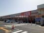 その他　ザ・ビッグ岡山一宮店（その他）まで1628m