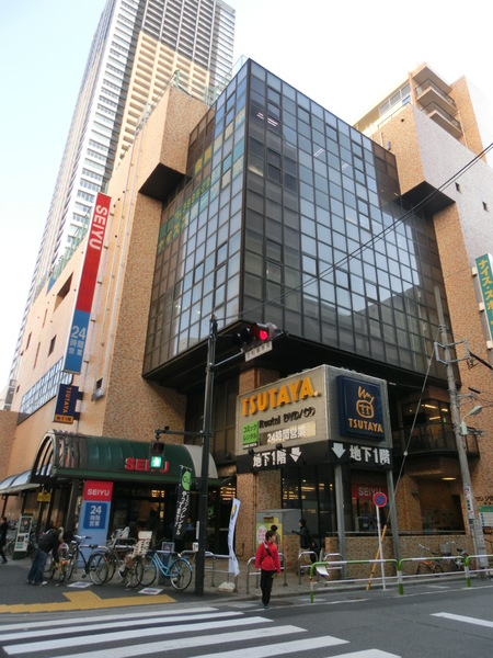 スーパー　西友サンシャイン西友店（スーパー）まで752m