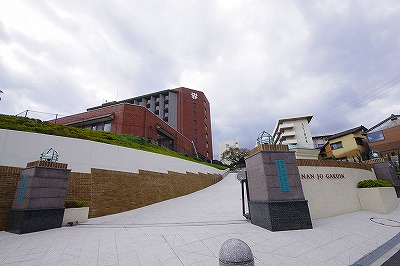 大学・短大　☆私立西南女学院大学・短大（大学・短大）まで910m