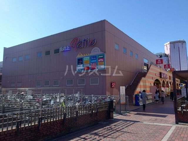 その他　タイトーステーション多摩センター店（その他）まで869m
