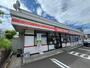 コンビニ　セイコーマートとみた宮の沢店（コンビニ）まで422m