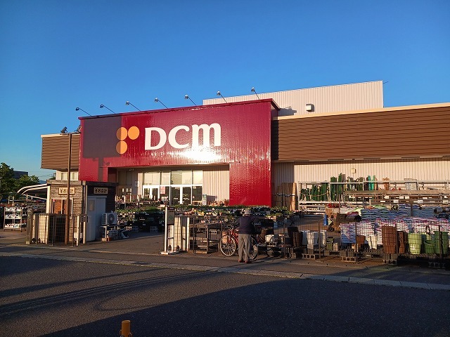 ホームセンター　ＤＣＭホーマック広面店（ホームセンター）まで830m