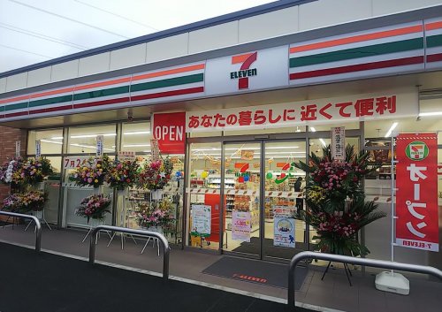 コンビニ　セブンイレブン 戸田笹目2丁目店（コンビニ）まで1058m