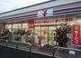 コンビニ　セブンイレブン 戸田笹目2丁目店（コンビニ）まで1058m
