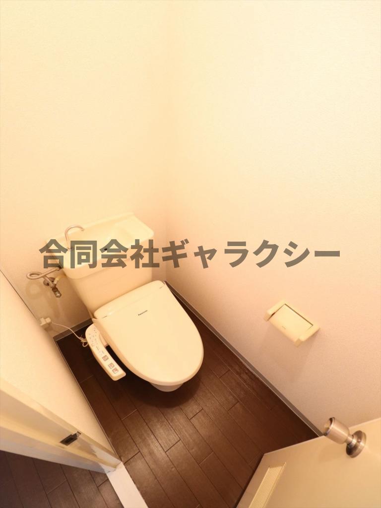 トイレ　温水洗浄便座