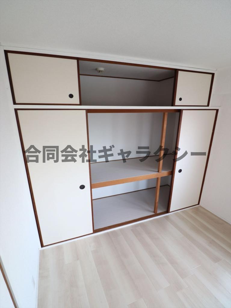 収納　押入れ収納