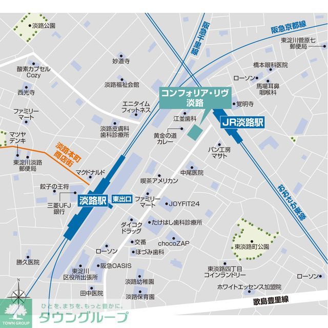 建物外観