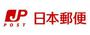 郵便局　平野長原郵便局（郵便局）まで269m