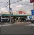 スーパー　西友緑橋店（スーパー）まで786m