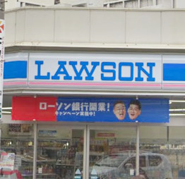 コンビニ　ローソン 新今里公園前店（コンビニ）まで1027m