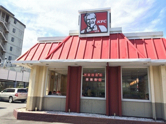 その他　ケンタッキーフライドチキン甲府東店（その他）まで328m