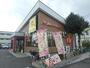 飲食店　山田うどん食堂 谷塚店（飲食店）まで686m