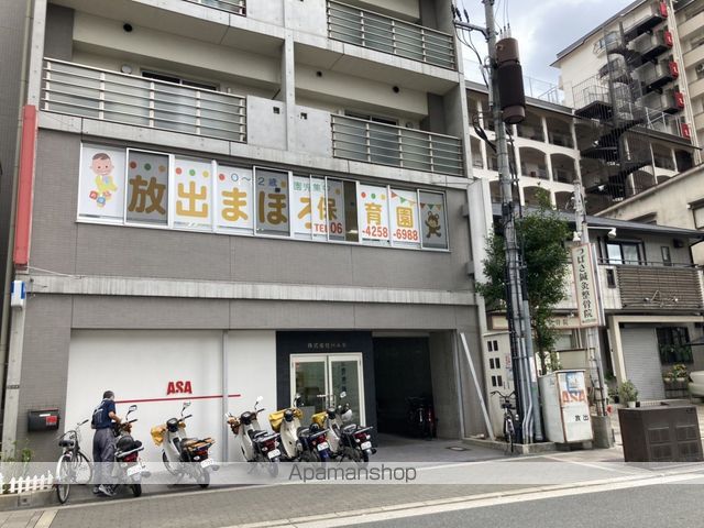 幼稚園・保育園　まほろ保育園放出（幼稚園・保育園）まで616m