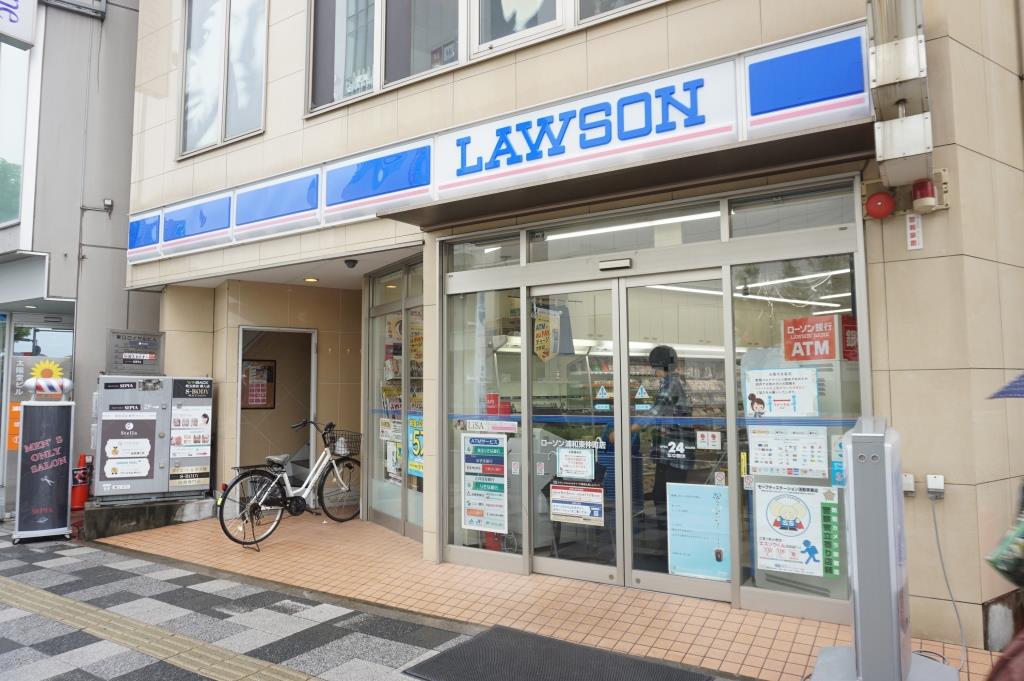 コンビニ　ローソン 浦和東仲町店（コンビニ）まで53m