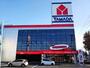ホームセンター　ヤマダデンキテックランド岡山下中野店（ホームセンター）まで1353m