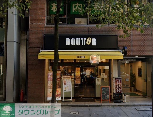 飲食店　ドトールコーヒーショップ名駅広小路店（飲食店）まで320m