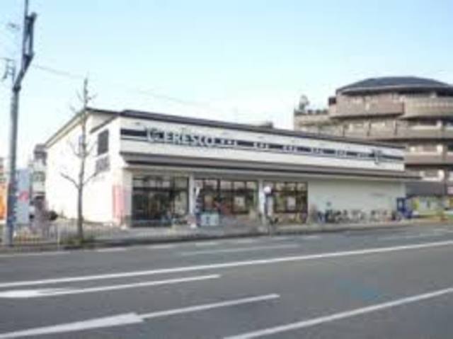 スーパー　フレスコ上桂店（スーパー）まで391m