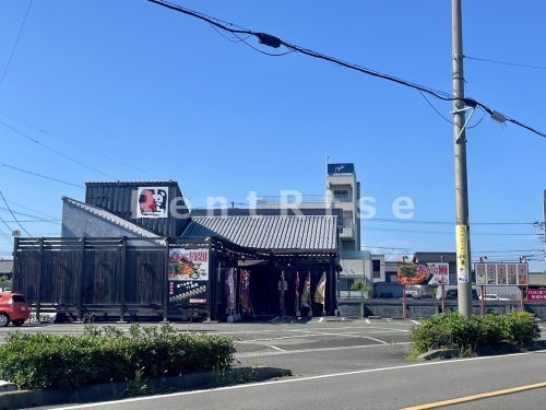 飲食店　赤から 一宮店（飲食店）まで503m