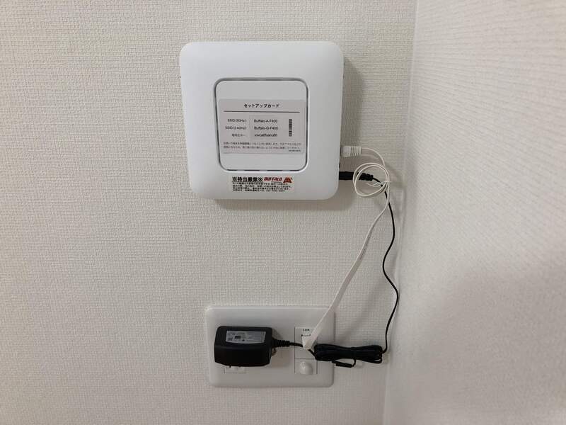 その他　無線ＬＡＮ