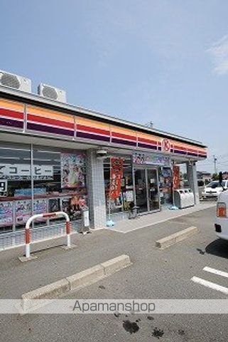 コンビニ　サークルＫ（コンビニ）まで900m
