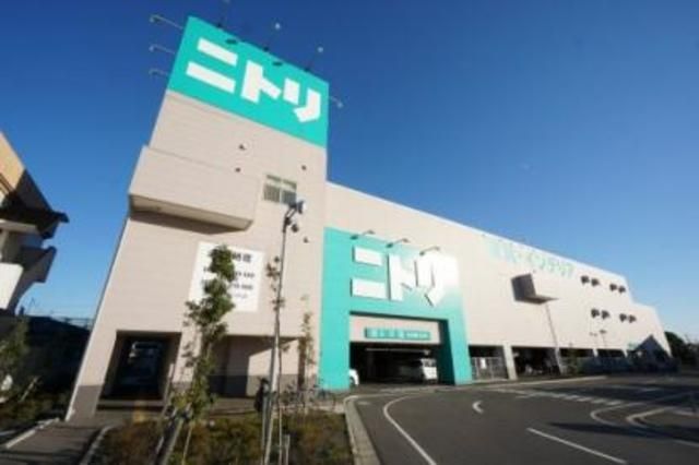 ホームセンター　ニトリ千葉市原店（ホームセンター）まで1305m