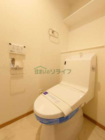 トイレ　リライフ下北沢店