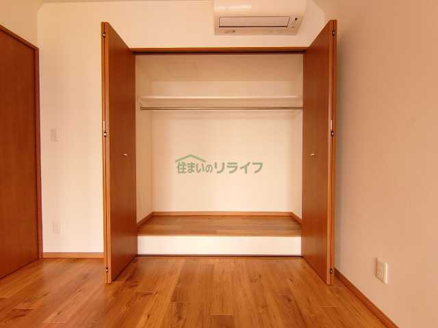 収納　リライフ下北沢店