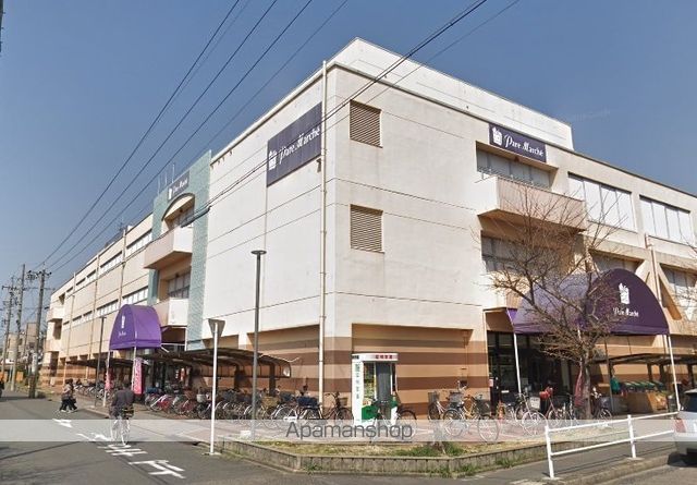 スーパー　パレマルシェ中村店別館文化スクール（スーパー）まで445m