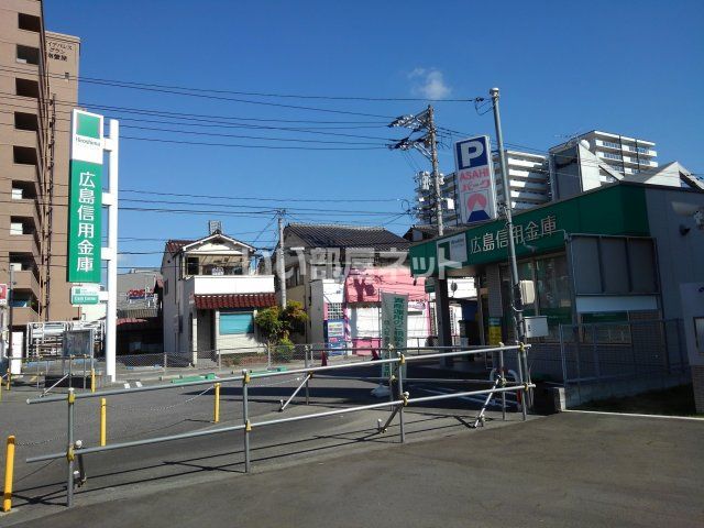銀行　広島信用金庫大州支店（銀行）まで969m