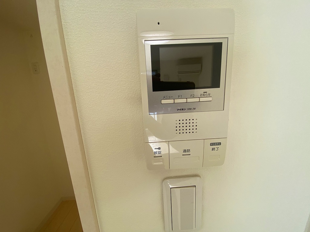セキュリティ　※別部屋参考写真
