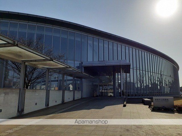 図書館　富里市立図書館（図書館）まで1200m