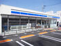 コンビニ　ローソン 淀川通塚本店（コンビニ）まで509m