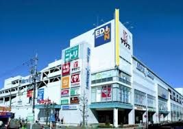 ショッピングセンター　メッツ大曽根（ショッピングセンター）まで483m