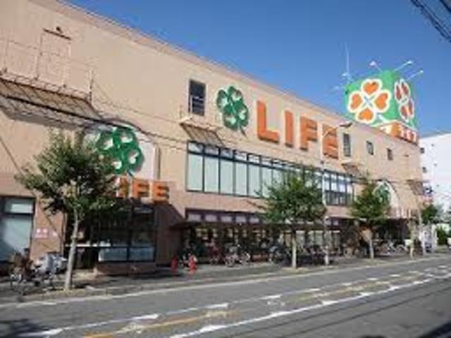スーパー　ライフ百舌鳥店（スーパー）まで235m