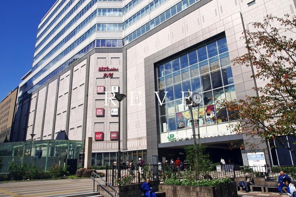 その他　大塚駅(JR 山手線)（その他）まで940m