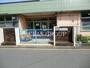 幼稚園・保育園　船橋市立湊町保育園（幼稚園・保育園）まで1101m