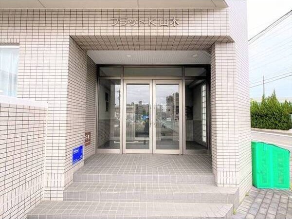 エントランス　初期費用分割可★ご希望の場所まで無料送迎サービス付♪