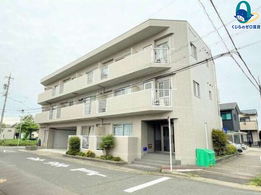 建物外観　くじらのゼロ賃貸は＼仲介手数料0円×初期費用最安×全国対応／