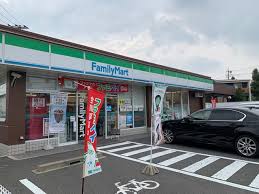 コンビニ　ファミリーマート 名古屋平中町店（コンビニ）まで259m