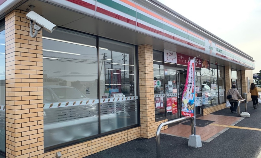 コンビニ　セブンイレブン 姫路網干浜田店（コンビニ）まで815m
