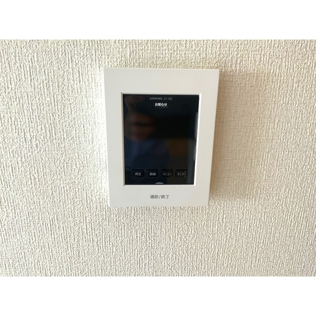 セキュリティ　ＴＶモニターホン