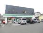 コンビニ　ファミリーマート大槻三森街道店（コンビニ）まで378m