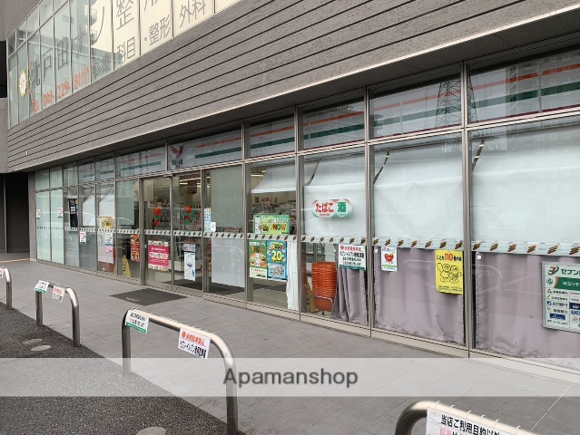 コンビニ　セブン－イレブン北戸田駅東口店（コンビニ）まで350m