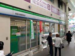 コンビニ　ファミリーマート 阪急淡路駅前店（コンビニ）まで48m