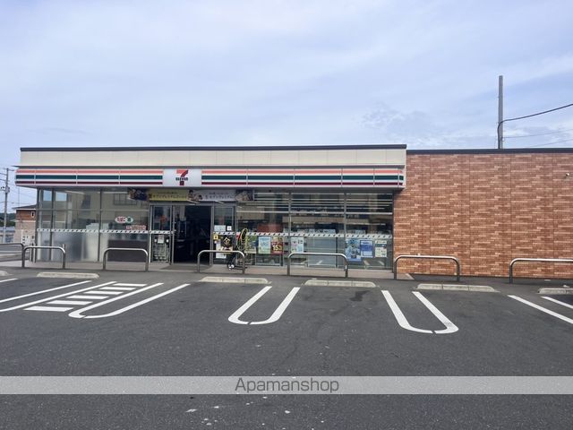 コンビニ　セブン－イレブン大崎鹿島台平渡店（コンビニ）まで88m