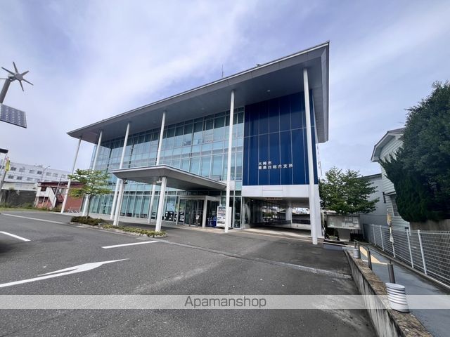 役所　鹿島台総合支所（役所）まで250m
