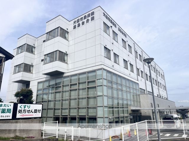 病院　大崎市民病院鹿島台分院（病院）まで426m