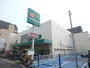 スーパー　マルエツ 南行徳店（スーパー）まで197m