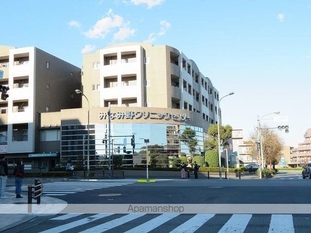 病院　みなみ野クリニックセンター（病院）まで650m